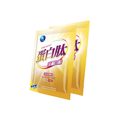 NP-2008生酮肽