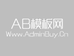 财通证券：给予昊海生科买入评级
